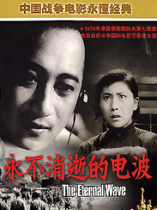 日韩欧美在线免费观看